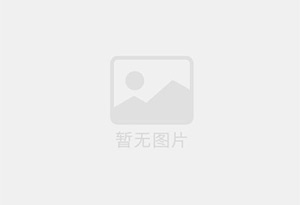 宣化县混凝土拆除公司的电话号码是多少？